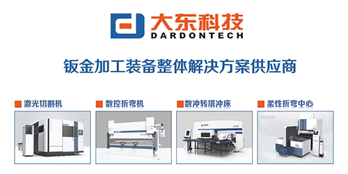 電動(dòng)擋煙垂壁一般用在哪些區(qū)域？